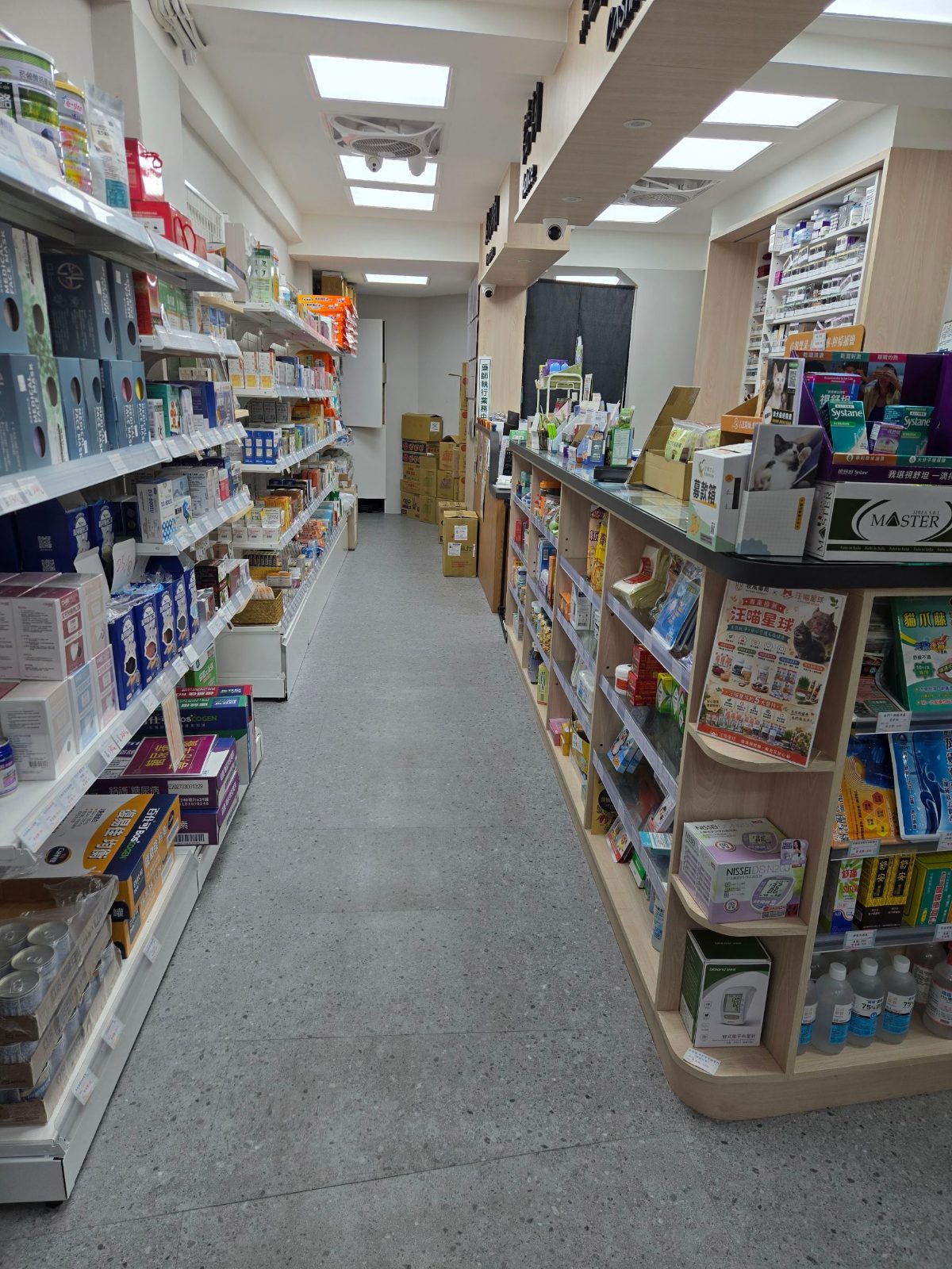 牧風藥局 照片 3