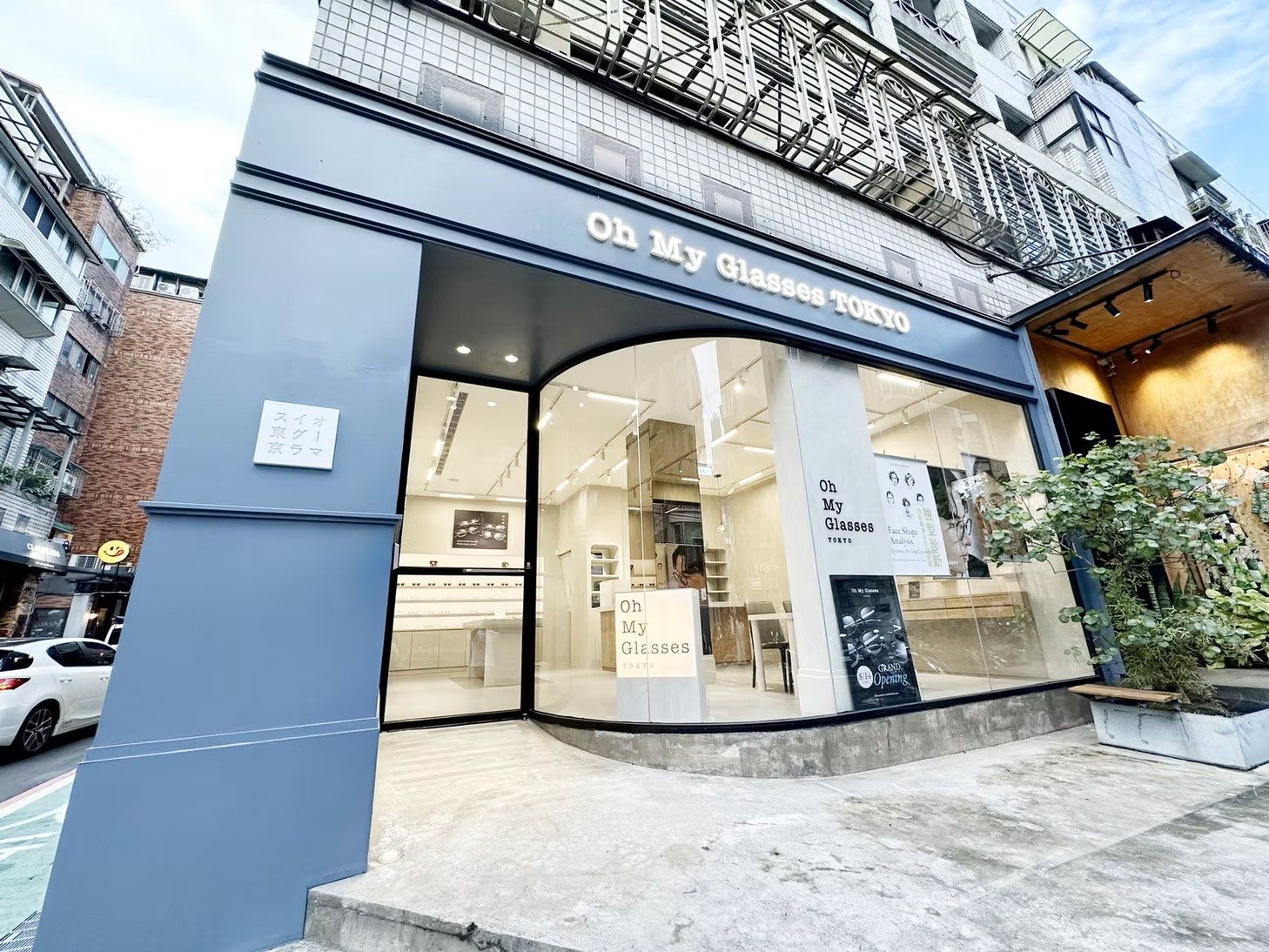 Oh My Glasses TOKYO 台北忠孝店 照片 1